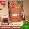 Саше с неалкализованным какао-порошком Sugēn