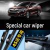 Стеклоочистители GAC Honda Lingpai 2019: Без костей, Оригинальные резиновые полоски