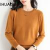 Women's Autumn and Winter Pullover Sweater Slim Solid Color Knit Sweater Long Sleeve O-Neck Bottom Short Paragraph