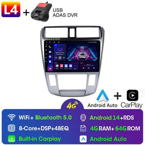 2 Din Car Radio Android Carplay Stereo For Honda City 2008 2010 2011 2012 2013 Мультимедиа HD Экран Автомагнитола Головное Устройство Wifi