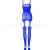 Sex Clothes Women's Hollow Stockings Tight Net Clothes One-piece Open Gear Adjustable Shoulder Straps