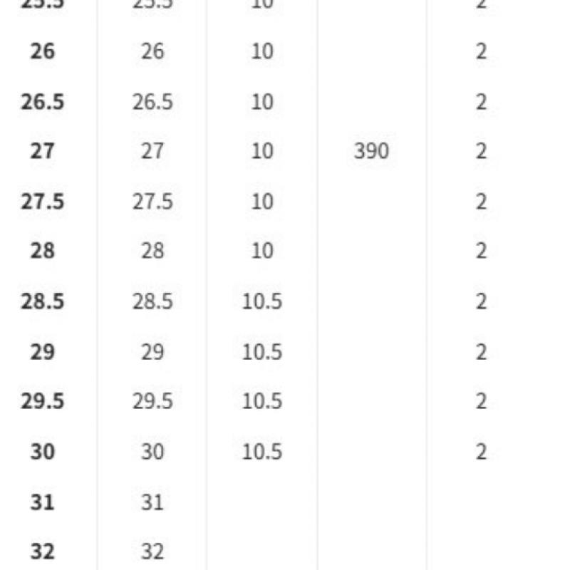 Puma Мужские футбольные бутсы FutSal ShoeS Future 7 Play Tt