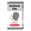 Asli Ayurved Shadbindu Taila Oil 50 Ml Pack Of 1 | Sinus, Cough, Cold, Headache Relief