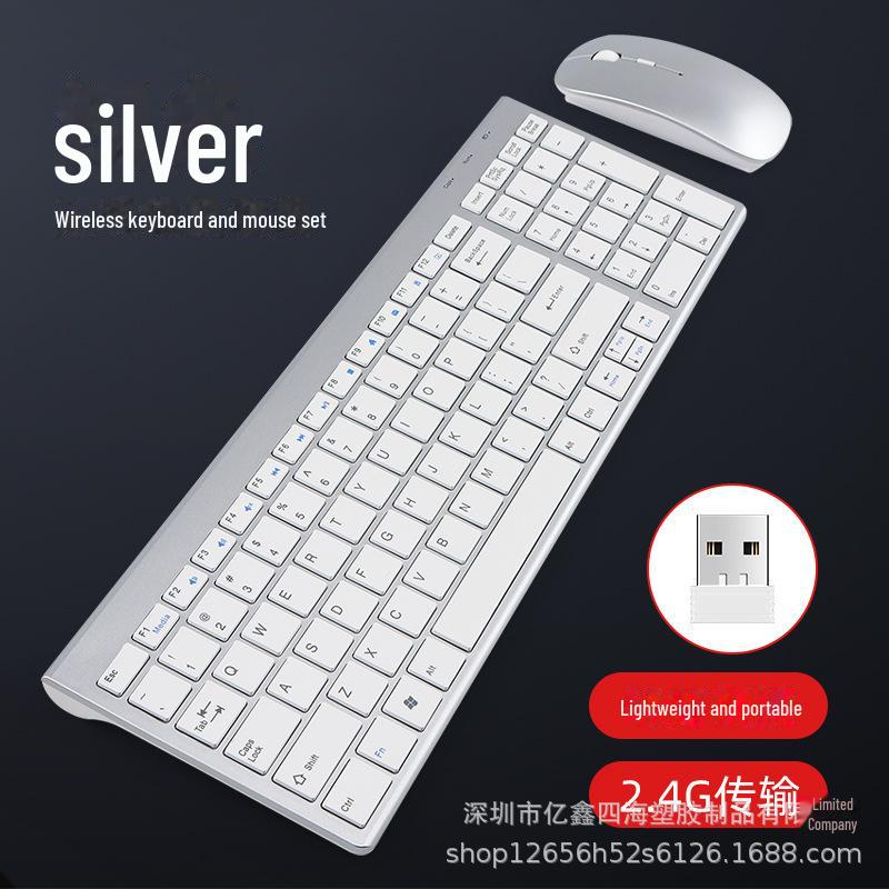 Беспроводная клавиатура Yixin 109 Silent Wireless с ножничным механизмом и двухзонным аккумулятором для офисного использования на настольных компьютерах и ноутбуках