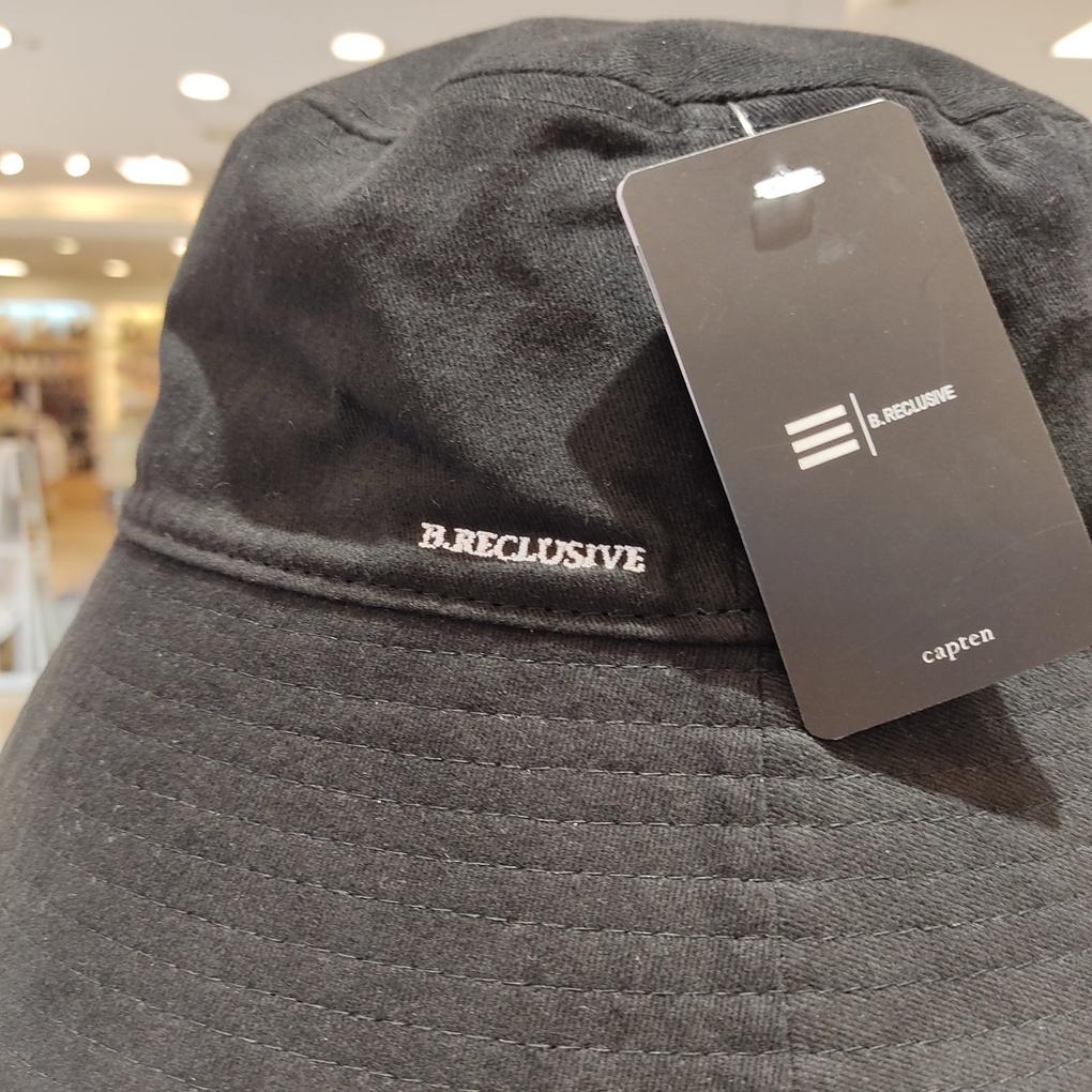 Чёрный Затворник Хопи (Двусторонний) Двусторонняя панама BK25UGC006