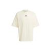 Sporty Casual Round Neck Short Sleeve T-Shirt Men Tops Off-White H54034