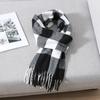 Autumn And Winter New Men'S Scarf Black And White British Style Imitation Cashmere Versatile Shawl Warm Double-Sided Scarf