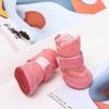 4PCS/Set Hot Thick Pet Supplies Non-slip Puppy Boots Dog Warm Shoes Pet Winter Shoes