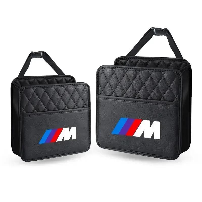 Car Sticker E90 For BMW Car Tissue Box PU Leather Auto Seat Hanging Paper Towel Holder Storage Accessories For BMW M M3 M4 M5 X1