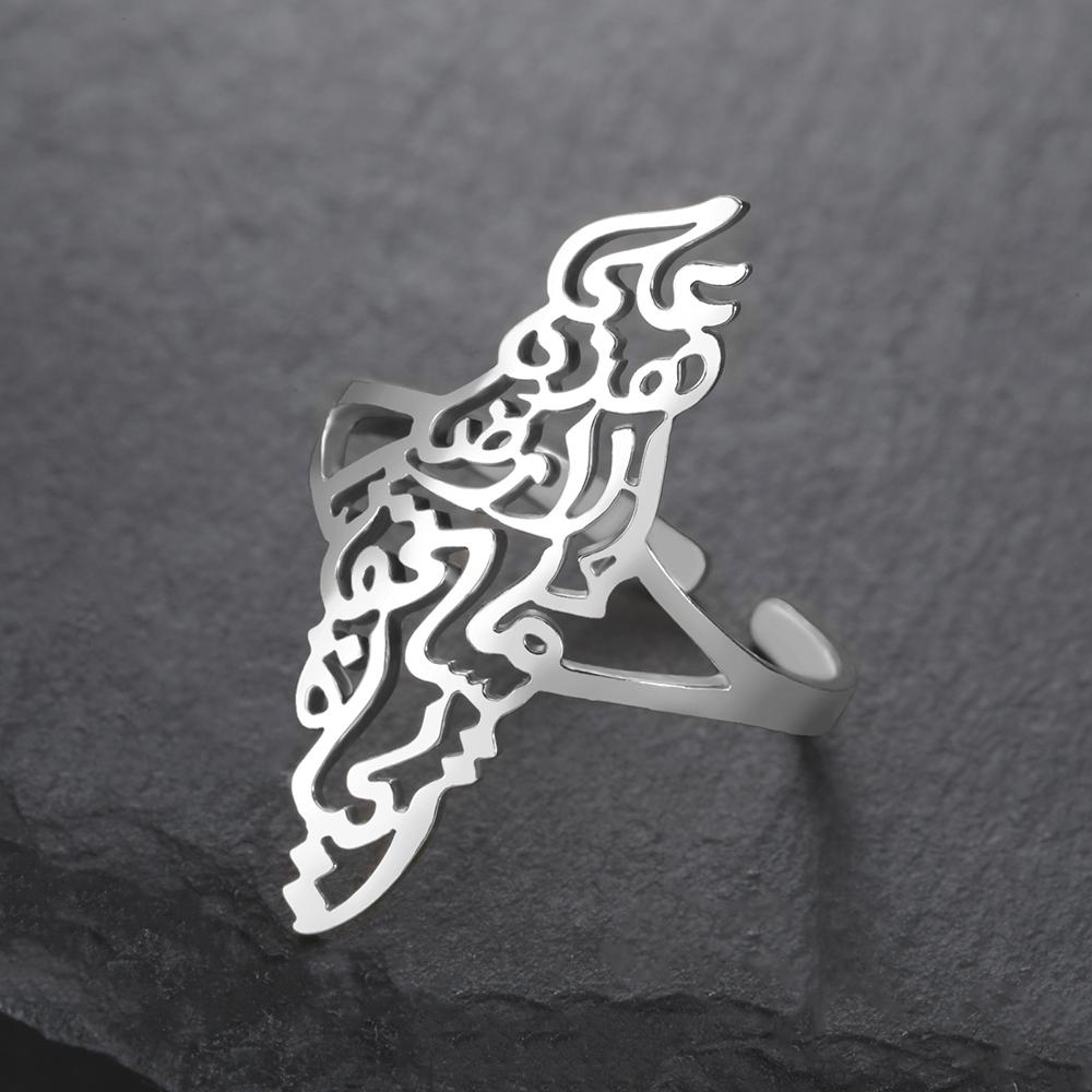 Dawapara Classic Map Women Ring Jewish Chai Hebrew Letter Life Symbol Jewish Jewelry Judaic Stainless Steel Wedding Band