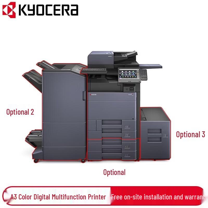KYOCERA TASKalfa 2554ci A3 Color Multifunction Printer CN plug (adapter included)