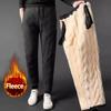 Winter New Men's Padded Down Pants Waterproof Fabric Lambwool Thicked SweatPants Casual Straight Leg Solid Warm Male Trousers