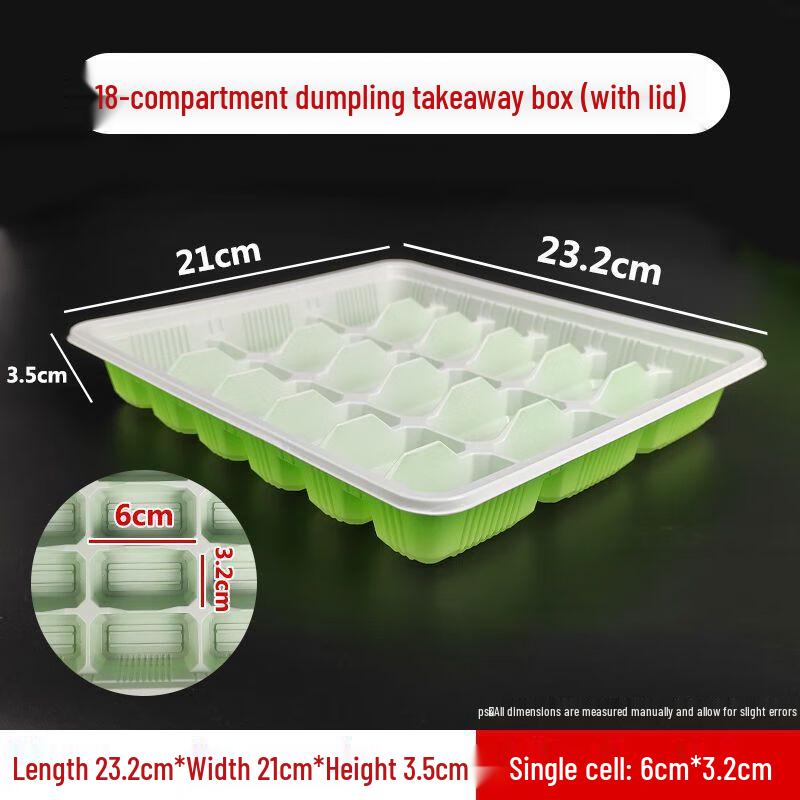 Yangge Disposable Dumpling Takeout Containers with Lids