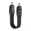 Короткий USB-кабель C, соединение 80 Гбит/с, 13 см, 240 Вт, высокоскоростная передача данных