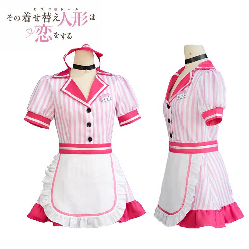 My Dress-Up Darling Marin Kitagawa Cosplay Costume, Sweet Maid Outfit