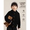 Boys' Wool Blend Cable Knit Cardigan