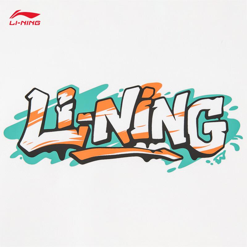 Li-Ning Унисекс Молодежная Толстовка с Круглым Вырезом YWDW239
