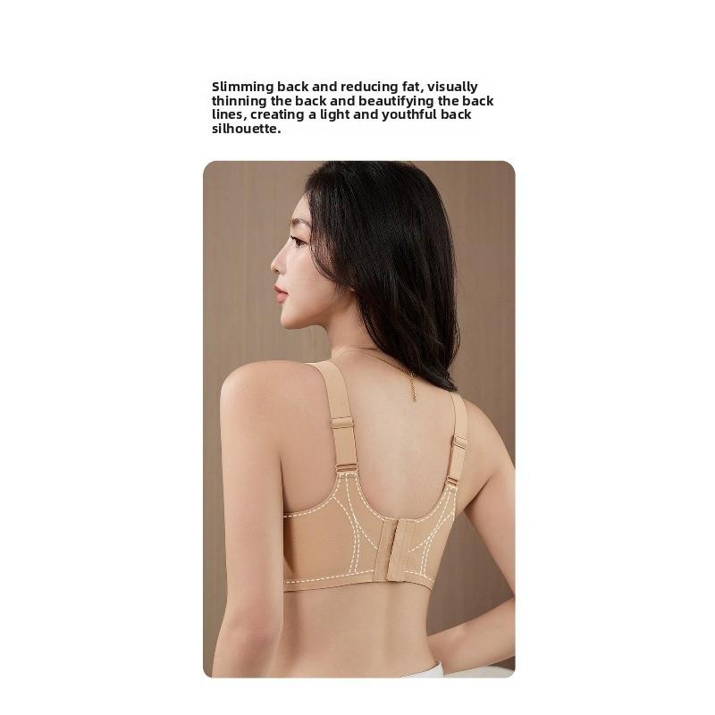 Big-breast Women's Light-style Invisible Anti-sagging Adjustable Double-breast Jelly Bra Top Summer Dress