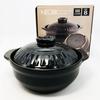 Living NEO IH-compatible Earthenware Pot, No. 8, Black