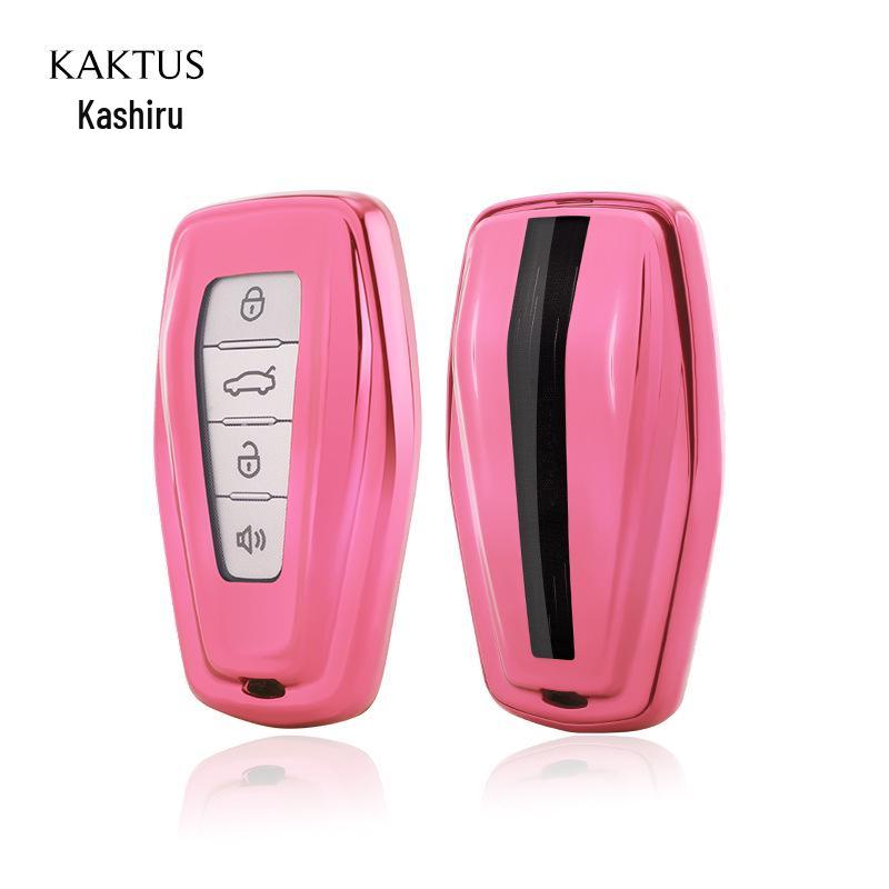 KAKTUS Kashi Защитный чехол для ключа автомобиля для Geely Bin Yue/Rui