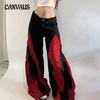 Women's Zipper Splicing Color Contrast Personality Spice Girl Low Waist Slimming Loose Wide Leg Denim Casual Pants
