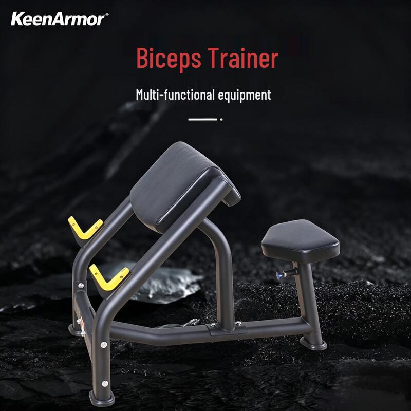 Home Gym Bicep Preacher Curl Bench