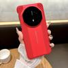 Противоударный чехол для мобильного телефона из гладкой кожи подходит для Huawei MATE70, бизнес-чехол Pura70, противоударный защитный чехол NOVA11PRO
