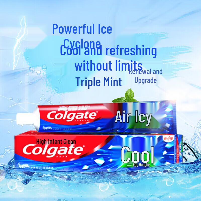 Colgate Отбеливающая зубная паста - Ледяная мята (8 x 120 г)