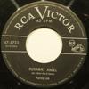 7-дюймовая пластинка КЕННИ ЛИ - Сбежавший ангел 475733 RCA Victor 1954 США Фолк Б/У