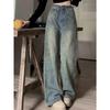Korean Chic Vintage Baggy Blue Jeans Women Harajuku High Waist Denim Vintage Trousers Female Retro Fashion 2000s Wide Pants 2024