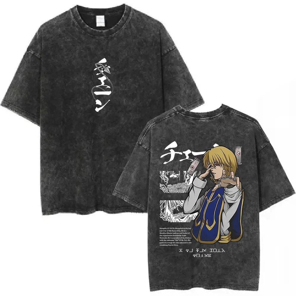 Anime Hunter X Hunter Shizuku Kurapika Graphic Print Tshirt Men Women Harajuku Style Vintage Washed Cotton Oversized Summer Tee
