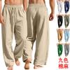 Men's Linen Loose Casual Sports Trousers Pocket Tether Solid Color Trendy Business Trousers