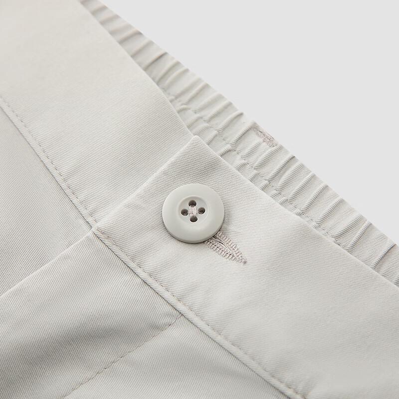 Semir Men's Casual Straight-Leg Trousers