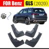 Брызговики для Benz GLS Mudguard GLS450 Брызговик Брызговик Крылья Брызговик Крыло Автомобильные аксессуары Передние Задние 4 шт.