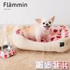 Квадратная кровать L лежанка для домашних животных Flammin tassu Flammin для домашних животных 168-6970B2