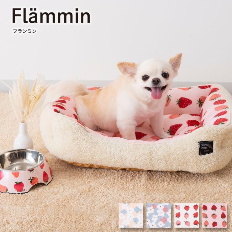 Квадратная кровать L лежанка для домашних животных Flammin tassu Flammin для домашних животных 168-6970B2