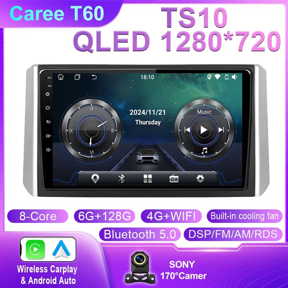 Android 14 для Mitsubishi Xpander 2017 - 2020 автомобильный радиоприемник мультимедиа видеоплеер Android авто беспроводной адаптер без 2din din WIFI