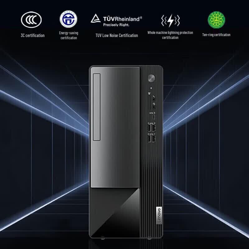 Lenovo Бизнес-настольные компьютеры серии Yangtian M460 (Китайская версия)