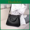 Модная Летняя Сумка-Ведро из ПУ 2024 для Женщин Просторная Crossbody и Tote