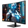 TITAN ARMY C32C1S 1500R 16:9 Игровых мониторов 260 Гц с Потрясающим разрешением 2K