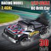 UdiRC UD1601 RC Drift Car 1/16 RC Car 2.4GHz 4WD 30km/h RC Race Car High Speed Kids Gift RTR with