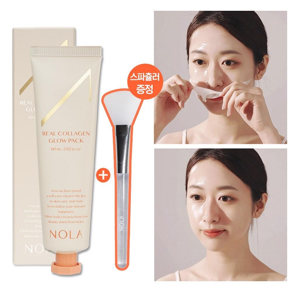 Nora Real Collagen Glow Pack, 1 шт., 1 набор