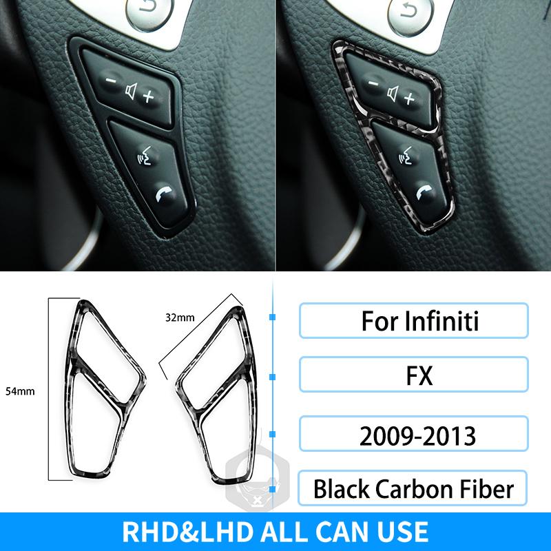 Для Infiniti FX 2009-2013 Рулевое колесо из углеродного волокна Радио Кондиционер Переключение передач Крышка подъемника окна Накладка Украшение