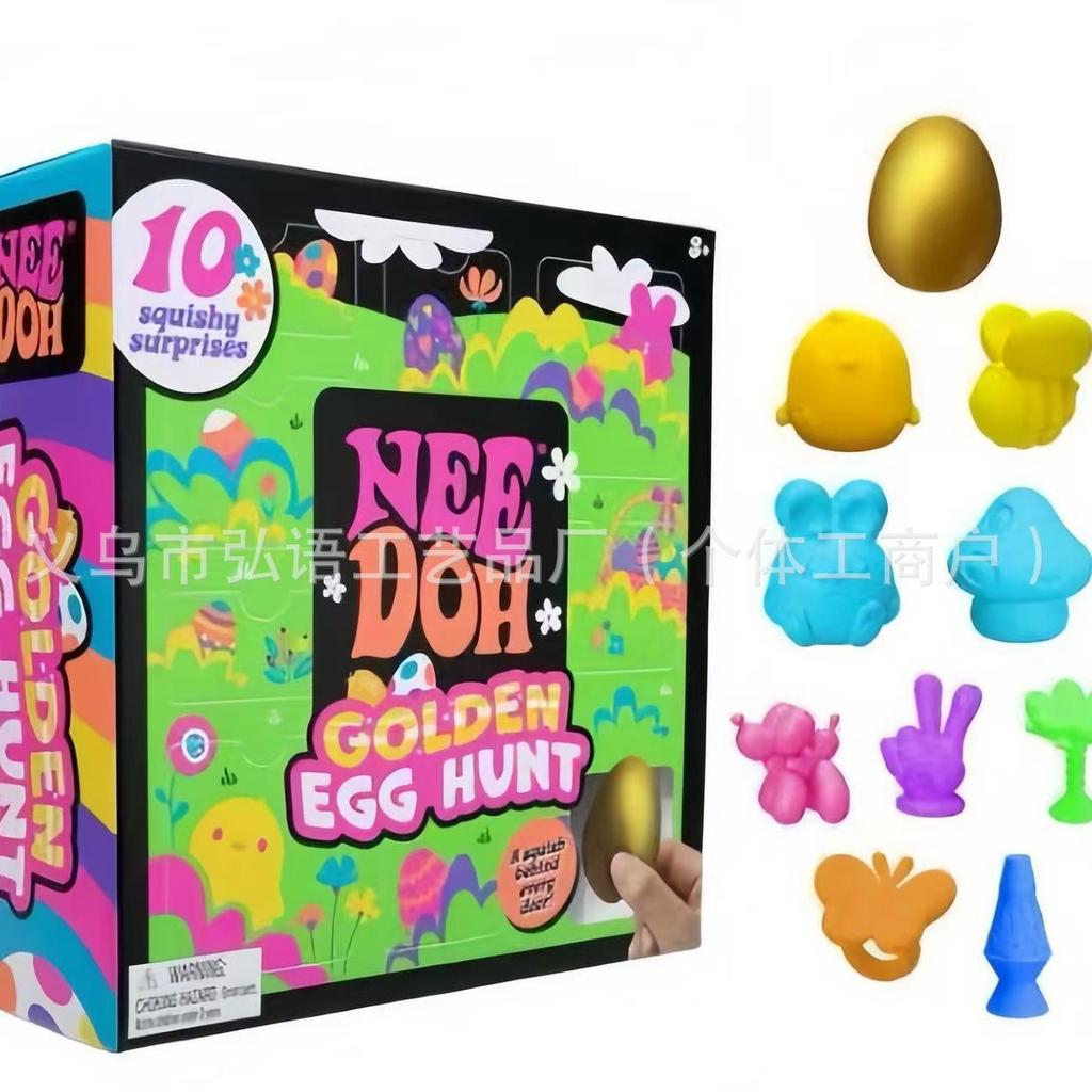 Горячая Игрушка-Сквиш Needoh Nice-Sicle Мороженое Сенсорная Очень Прочная Сжималка Снятие Стресса Для Детей Взрослых Летний Пасхальный Подарок