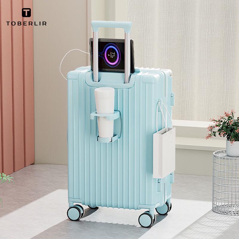 TOBERLIR T0205-20 Багажный Чемодан