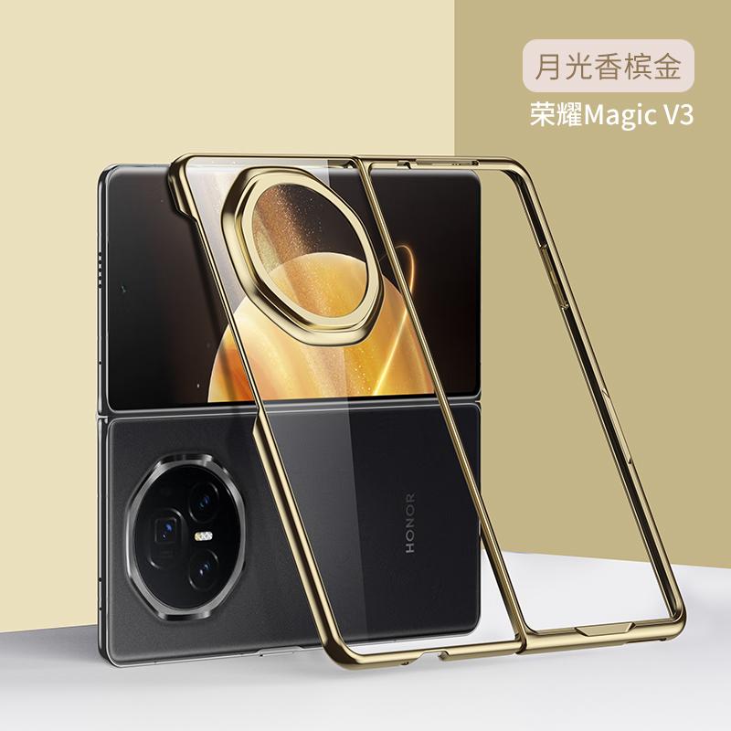 Luxury Business Plating Transparent Folding Case for Honor Magic V3 Straight Frame Ultra Thin Clear Soft Skin-friendly Feel Shockproof Protect Cover