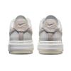 Nike Air Force 1 Luxe Triple White Мужские кроссовки Summit-White Light-Bone DD9605-100