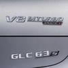 Для Mercedes Benz Silver Black X253 C253 GLC43 GLC63 GLC63s GLC 63 S AMG Эмблема V8 BITURBO 4MATIC 4MATIC+ Эмблемы Значки