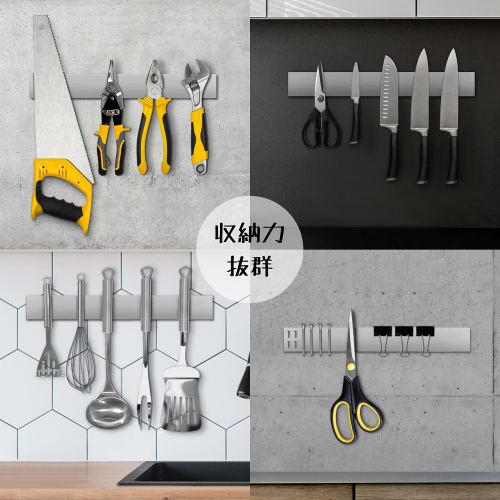 Магнитная подставка для ножей, Подставка для кухонных инструментов, Подставка для ножей, Два способа крепления, Прочная клейкая лента, Легкая установка, Настенное крепление, Нержавеющая сталь 304