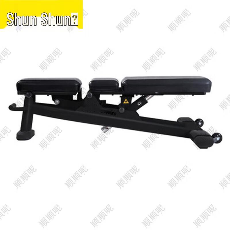 Shunshunni Adjustable Dumbbell Weight Bench